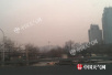 北京今天有中度霾夜间或好转　温暖还剩2日