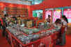 第十五届中国国际农产品交易会将在北京农展馆举办
