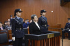 “百名红通”1号人员杨秀珠贪污、受贿案一审在杭州宣判