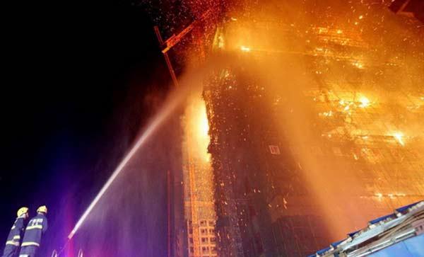 天津城市大厦火灾调查结果:11人被刑拘