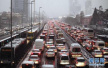 降低拥堵路段流量　南京拟对主城道路收拥堵费　