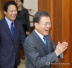 韩国总统涨工资　文在寅可拿136万人民币年薪