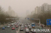 济南17日出现今年以来最重污染天气　18日橙色预警继续发布