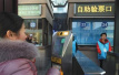 全国各地进入“春运时间”　北京首日三大站发送旅客近37万
