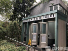 玄武湖边的公厕和风景一样“美”吗？记者来了一次“公厕一日游”