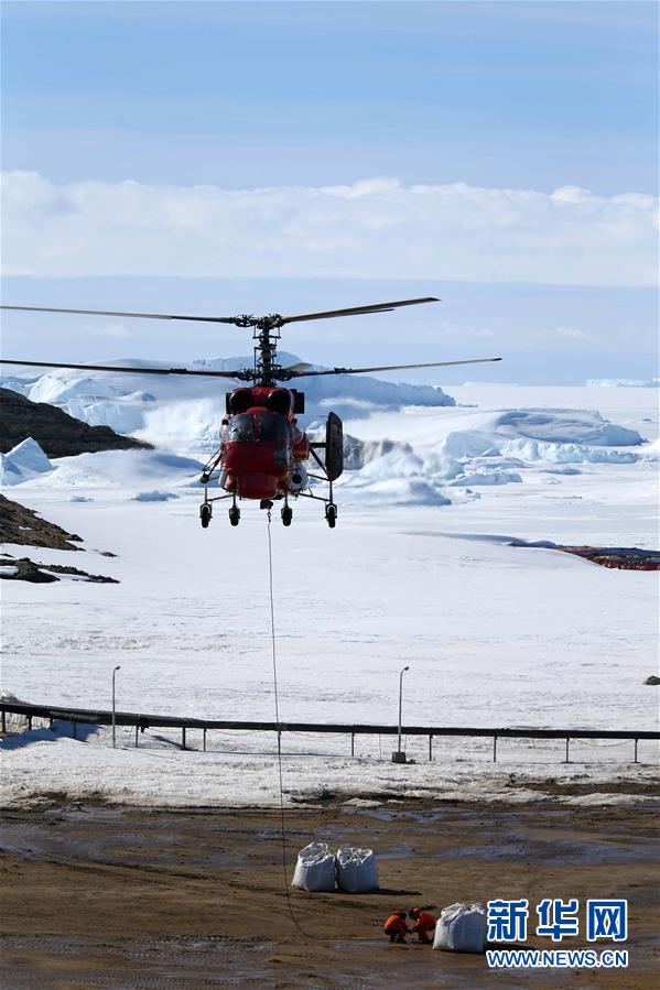（“雪龙”探南极·图文互动）（1）中国第35次南极科考完成第一阶段物资卸运