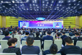 中国北斗应用大会在郑州开幕