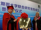 英国在华首个联合研究生院落户南开大学