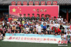 100名香港小学生拜访天安门国旗护卫队