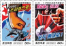 朝鲜为纪念朝鲜战争发行邮票　主题：打败邪恶美帝