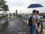 “洛克”过境：粤东及深圳局部大暴雨 珠海、中山海上停航多