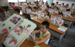 9月1日起杭州流动人口随迁子女持居住证即可入园入学