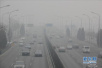 京津冀中南部17日起将出现污染过程