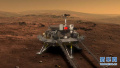 火星探测器“洞察”号的三大惊艳之处,你可知道？