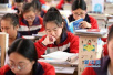26省份采用全国高考卷　浙沪考生只需参加语数外三门考试