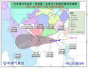 台风蓝色预警：“百里嘉”将登陆广东海南一带