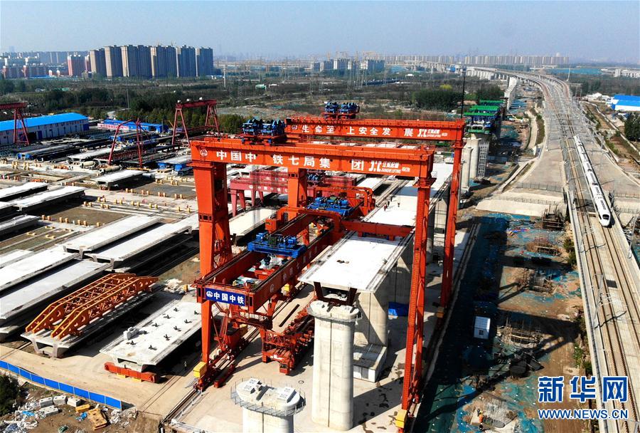 （经济）（1）郑济铁路郑州段建设有序推进